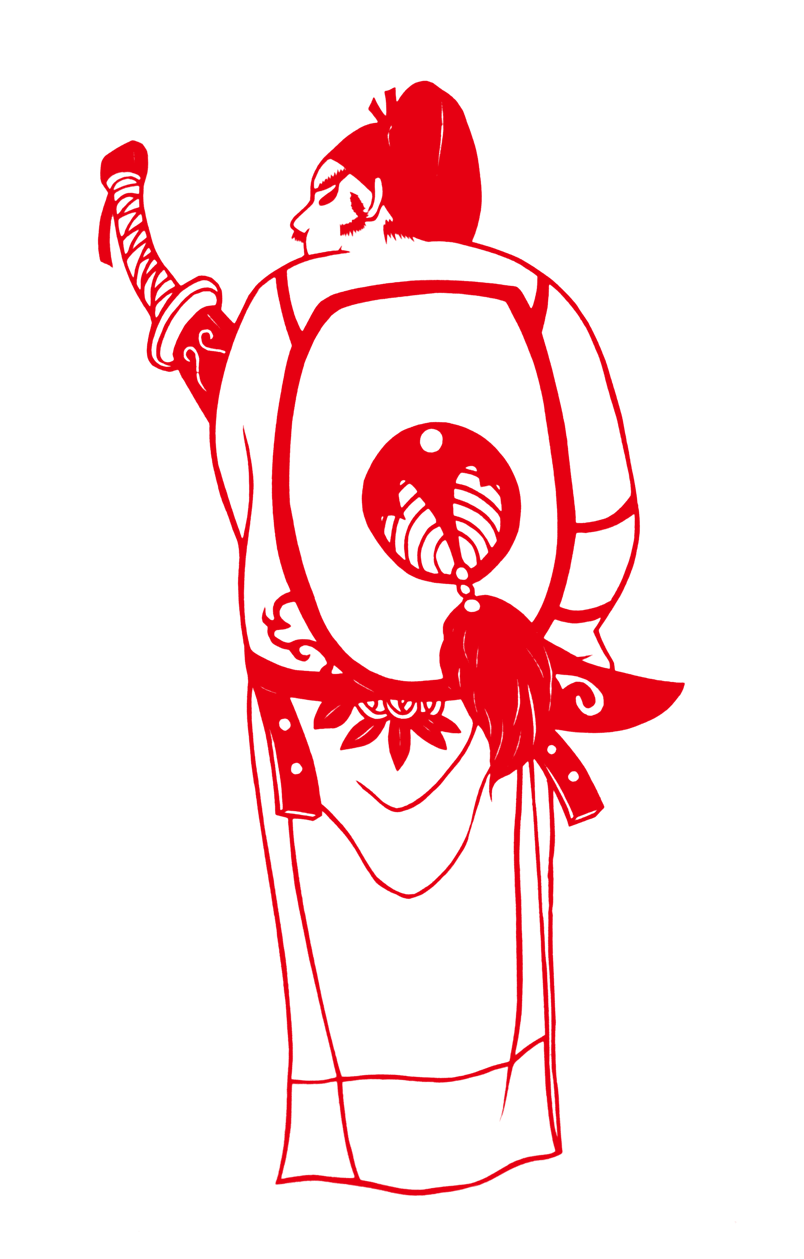 地杰星丑郡马宣赞