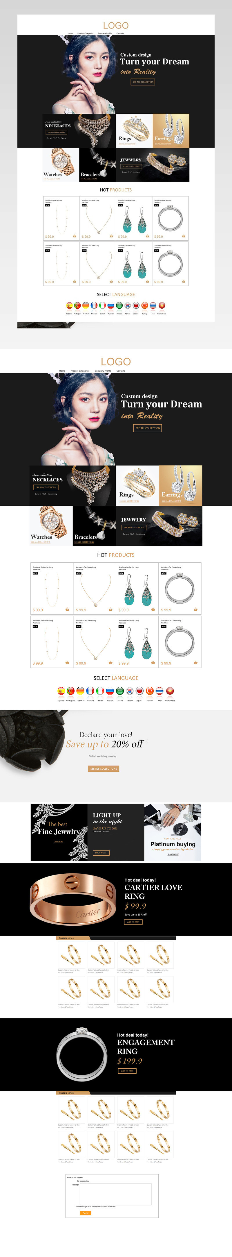 欧美简约风时尚饰物店铺首页模版