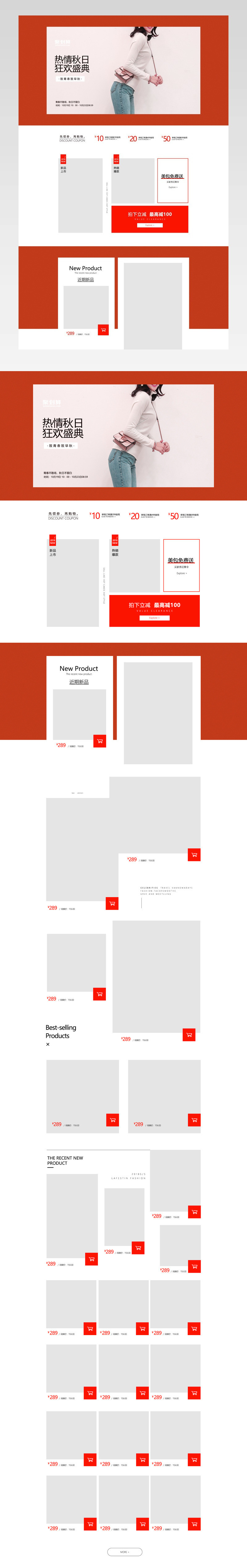 2018时尚简约大气大牌优雅酷雅女包斜挎包首页