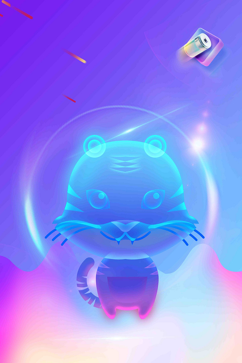 简约光感透气海报