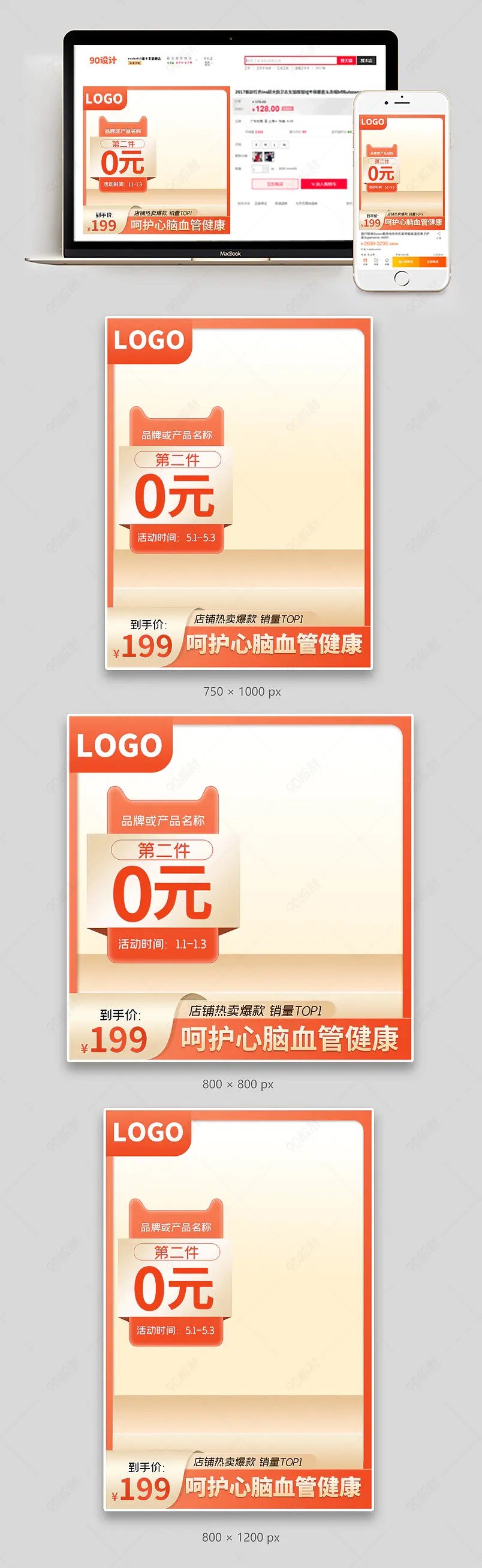 更年期保养女性胶囊120粒宁心方法国进口保健品