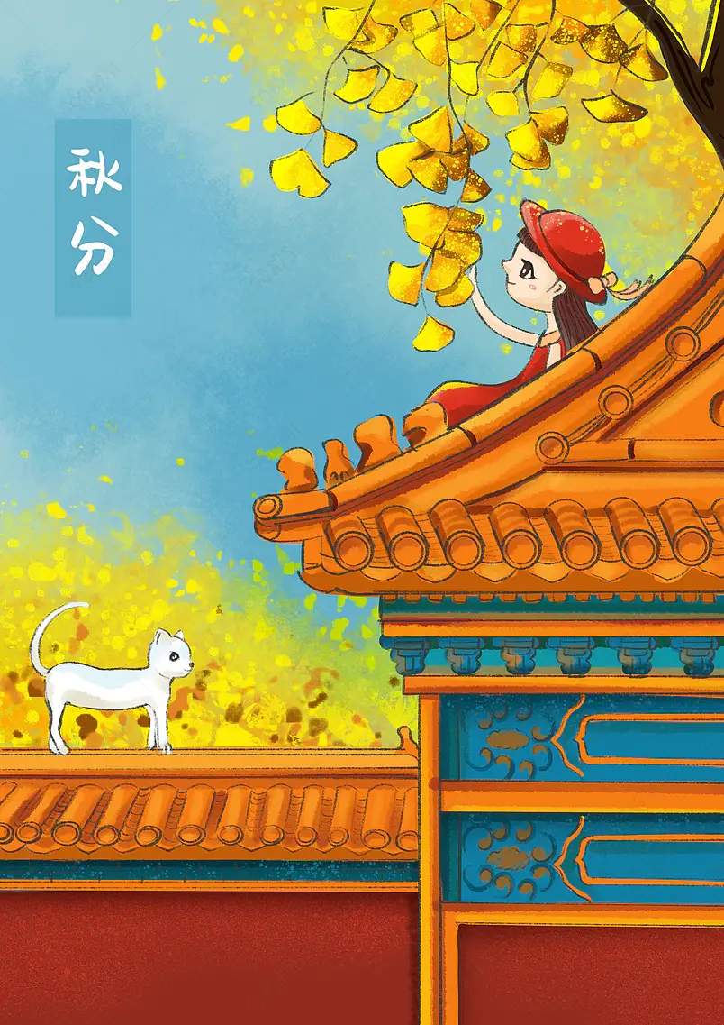 中国风国潮手绘古建筑景点背景设计
