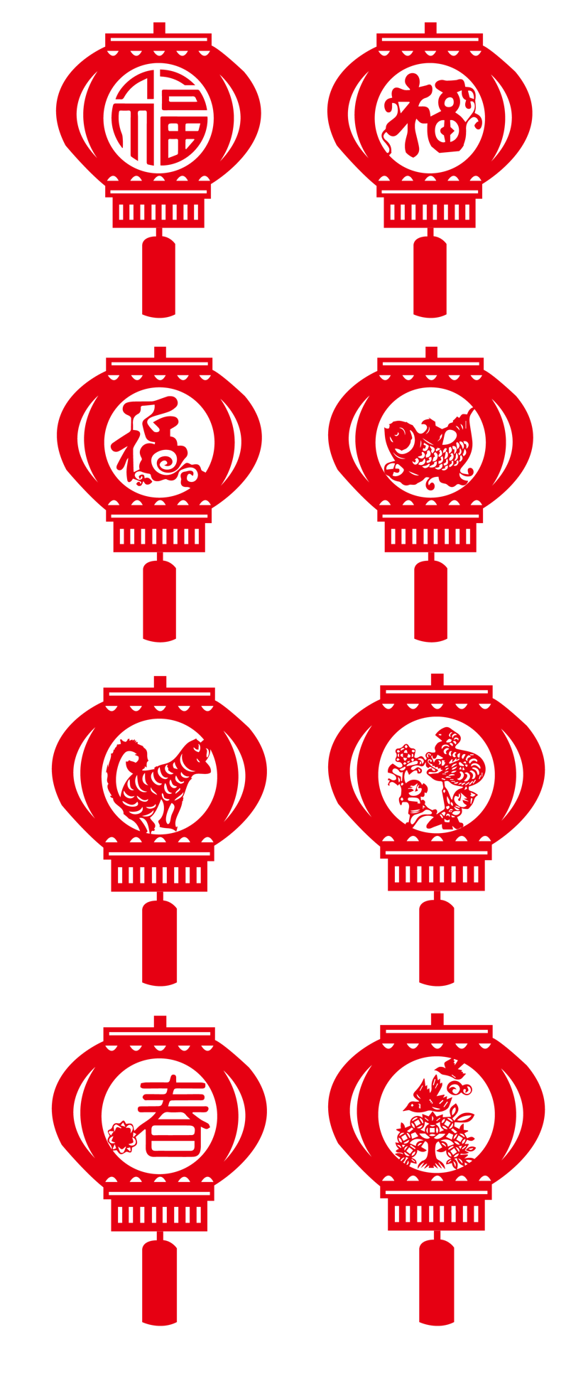 剪纸福字年年有鱼