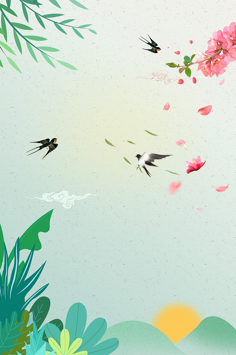 绿色小清新背景图