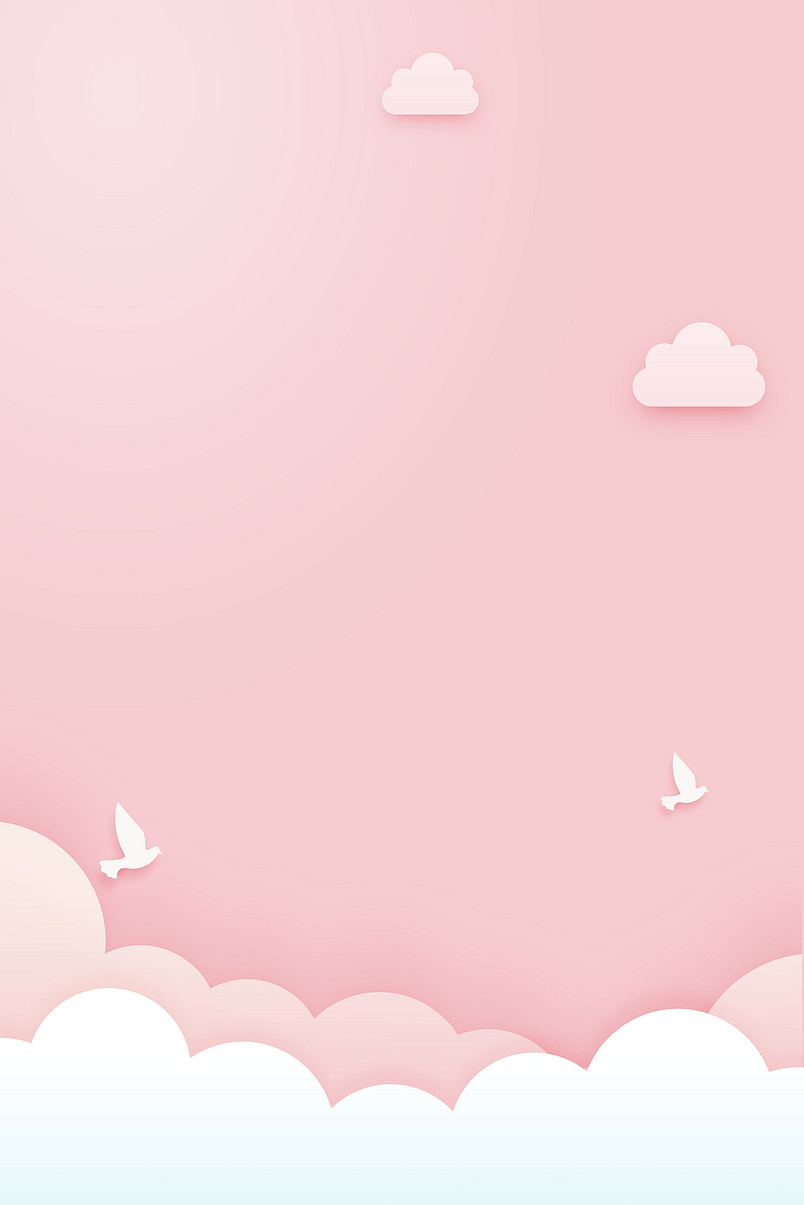 可爱系粉红色背景