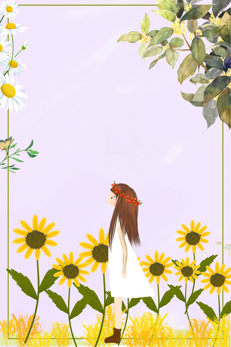 文艺向日葵女孩花边海报