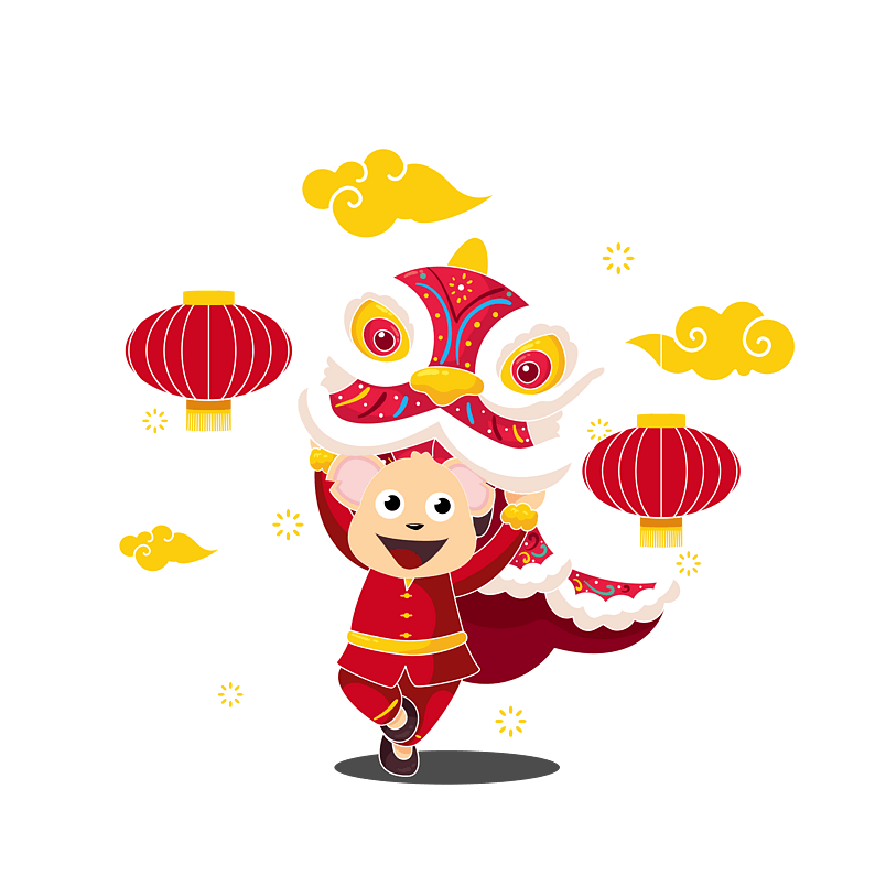 过年春节鼠年年货节装饰元素舞狮