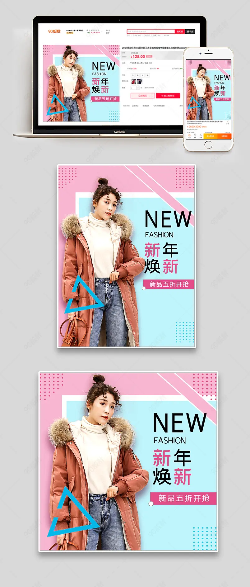 棉服外套女装外套羽绒服新年焕新季冬季主图直通车图