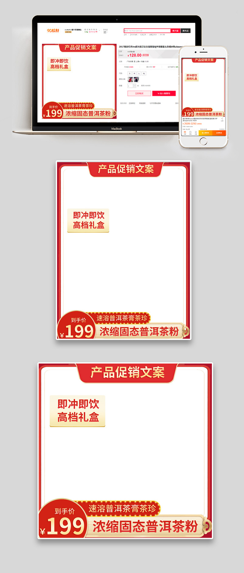 熟茶粉普洱茶膏速溶茶即溶普洱茶珍主图直通车