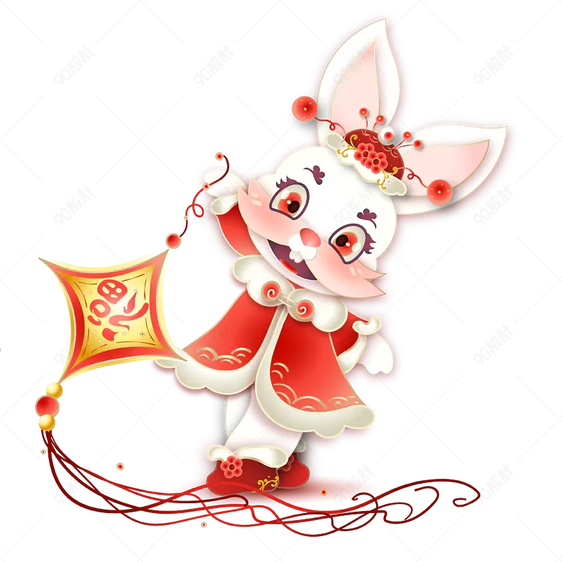 2023兔年兔子白色矢量新春新年年兔手拿福字