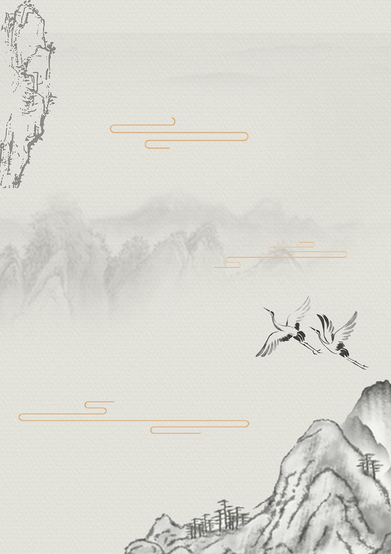 清新淡雅水墨中国风海报H5背景psd下载