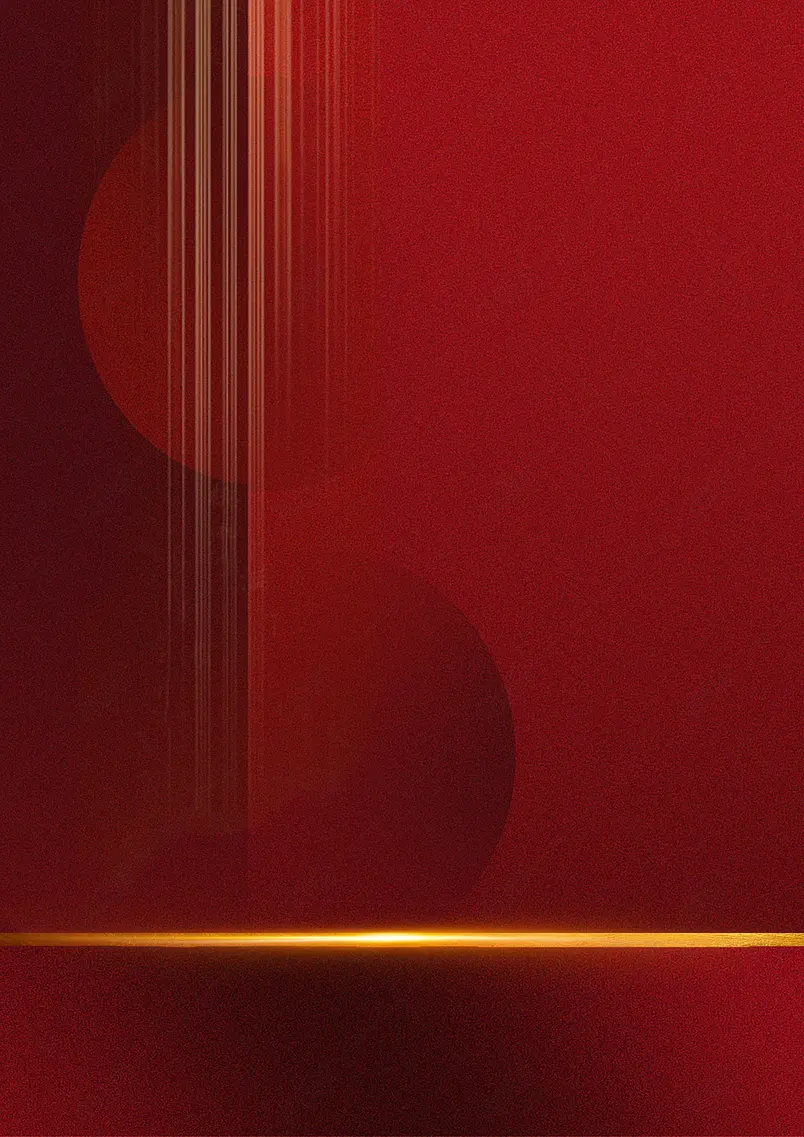 黑红底质感线条几何光效创意商务背景 