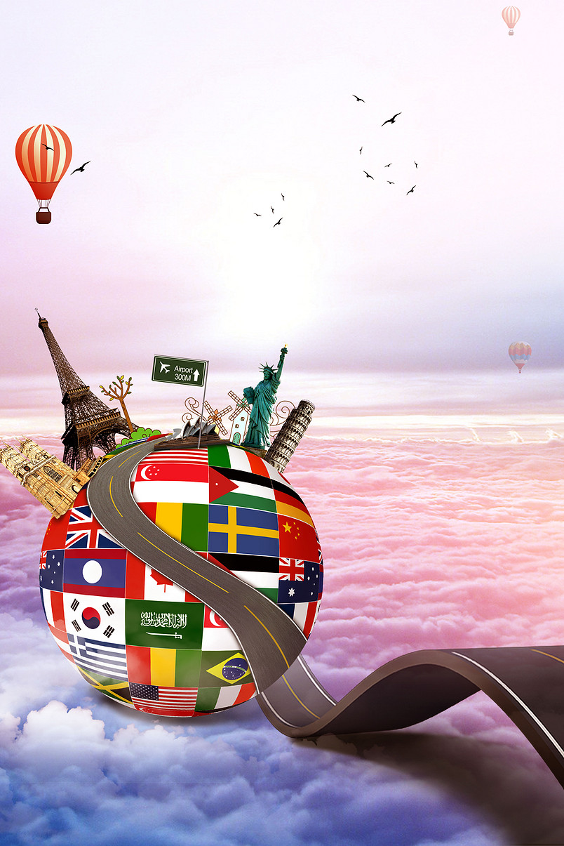 全球旅行创意合成背景海报