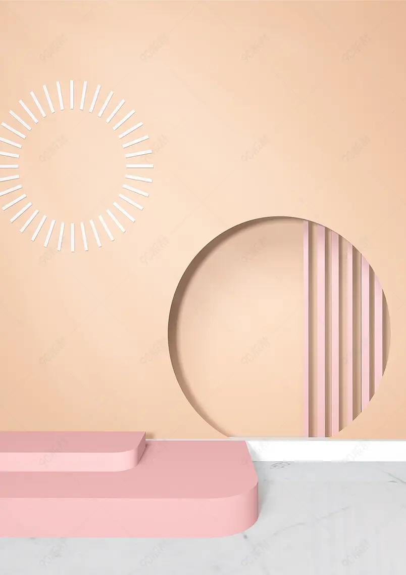 电商c4d立体清新海报主图背景母婴洗护