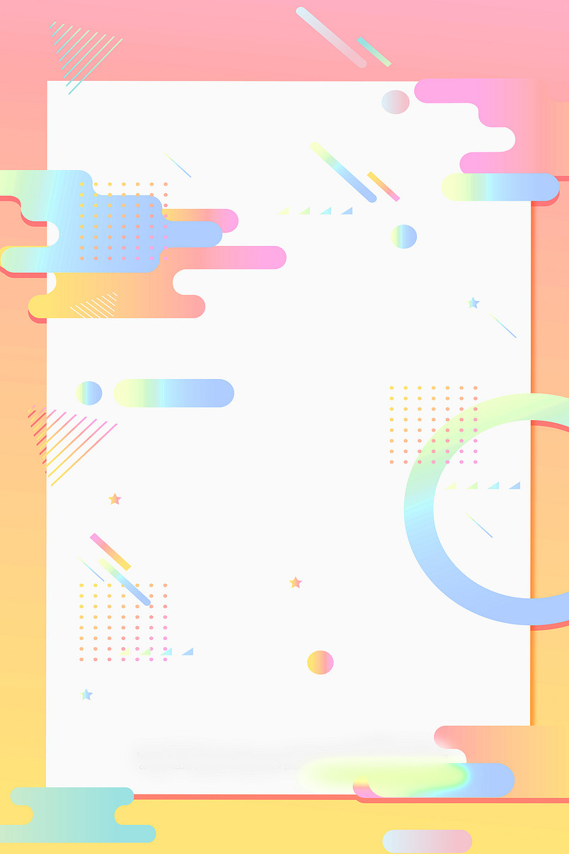 旅游电商海报banner