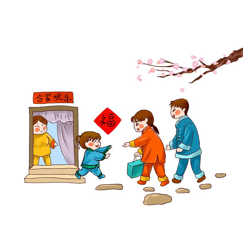 卡通灯笼春节新年小猪