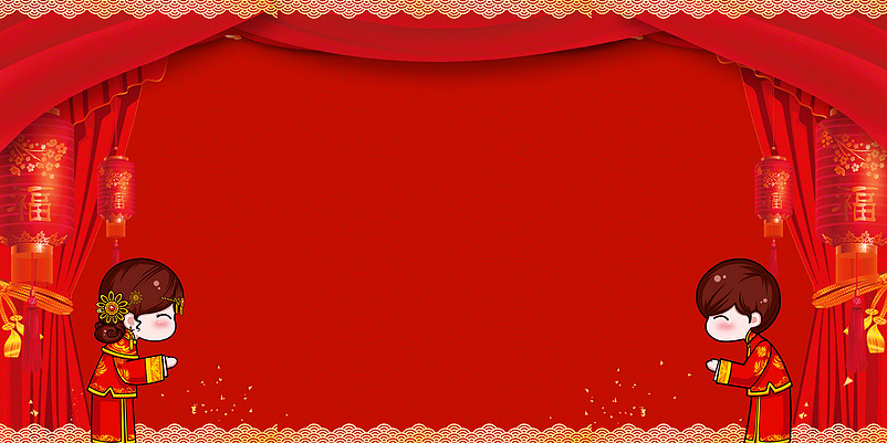 红色喜庆婚庆海报设计下载psd分层素