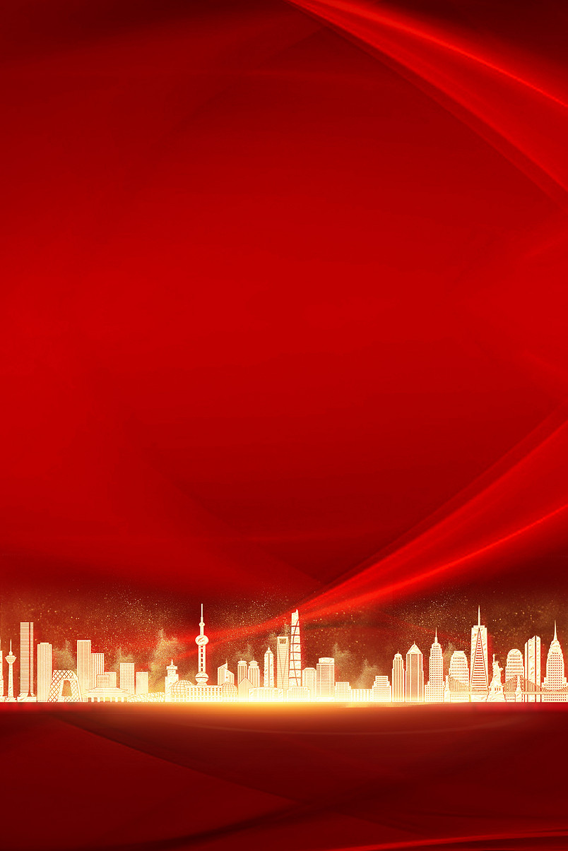 中国风红色大气开业海报证书奖杯详情页背景