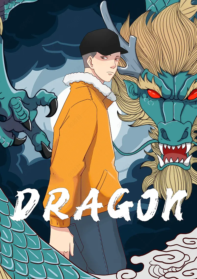 中国风国潮手绘古风人物背景设计