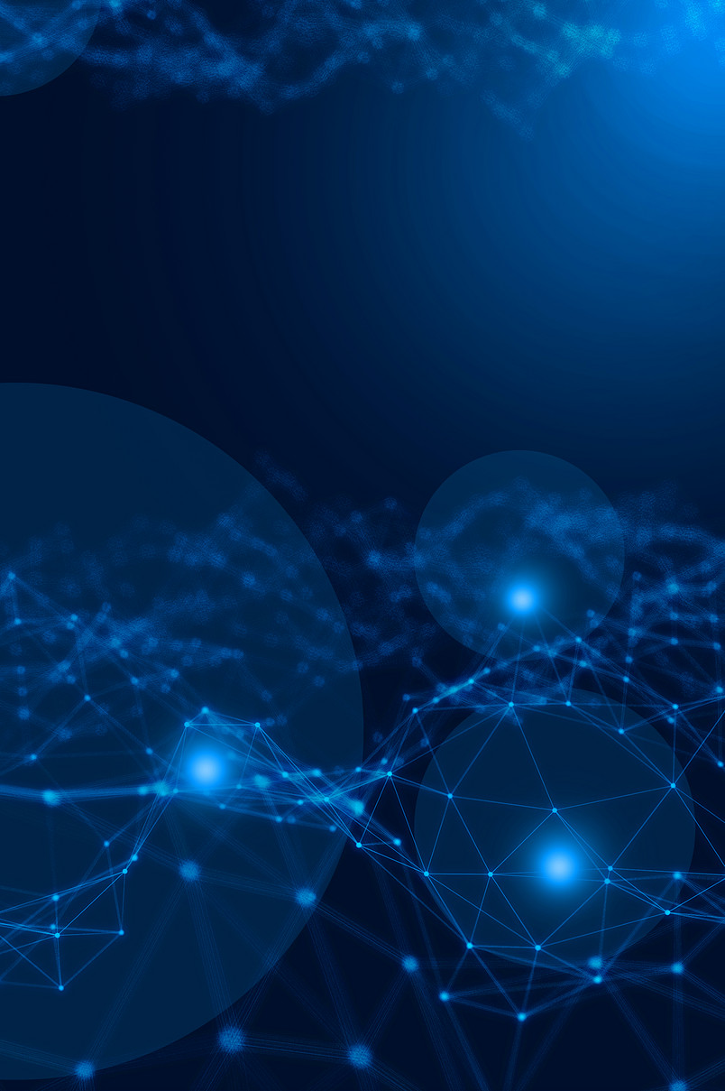 蓝色星光几何矢量线科技护肤品DNAH5背景