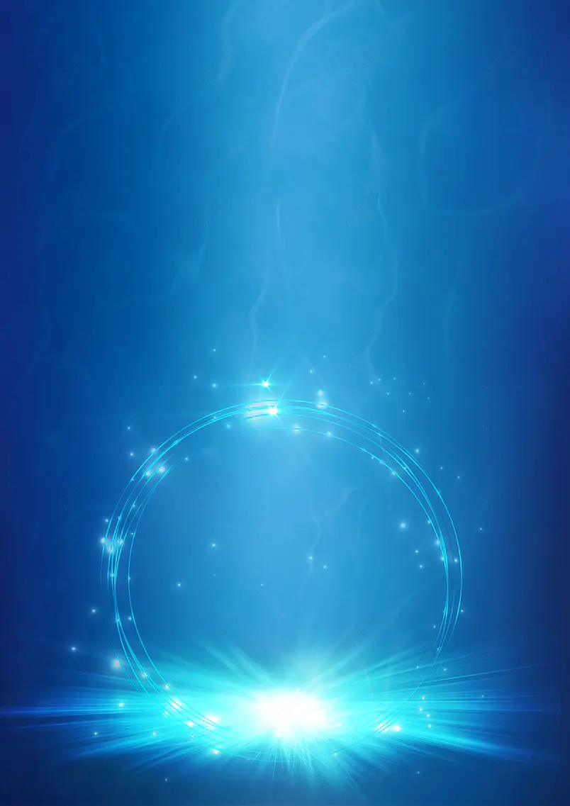 蓝色水波纹光效质感创意护肤海报背景