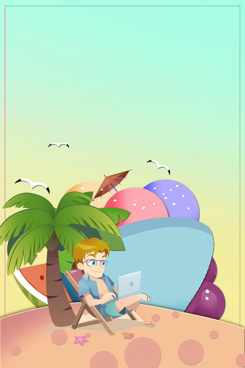 卡通夏天沙滩海滩出游