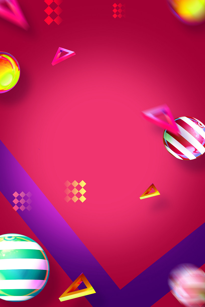 双十一C4D立体球体三角形质感海报