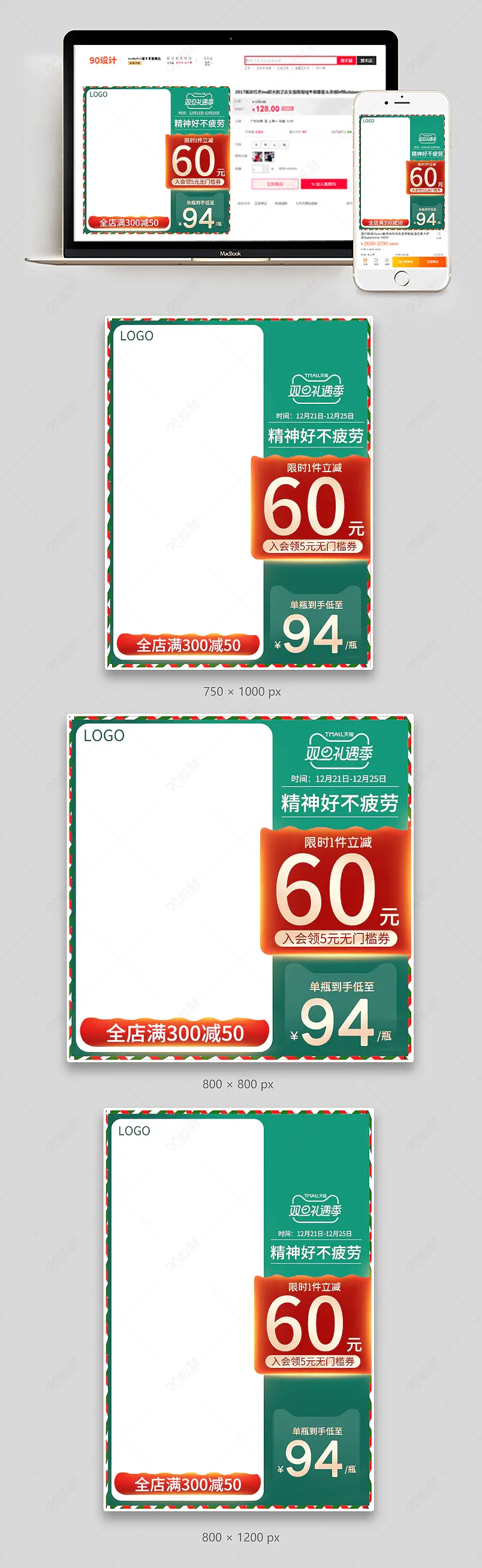 复合维生素B缓疲劳片保健品成人