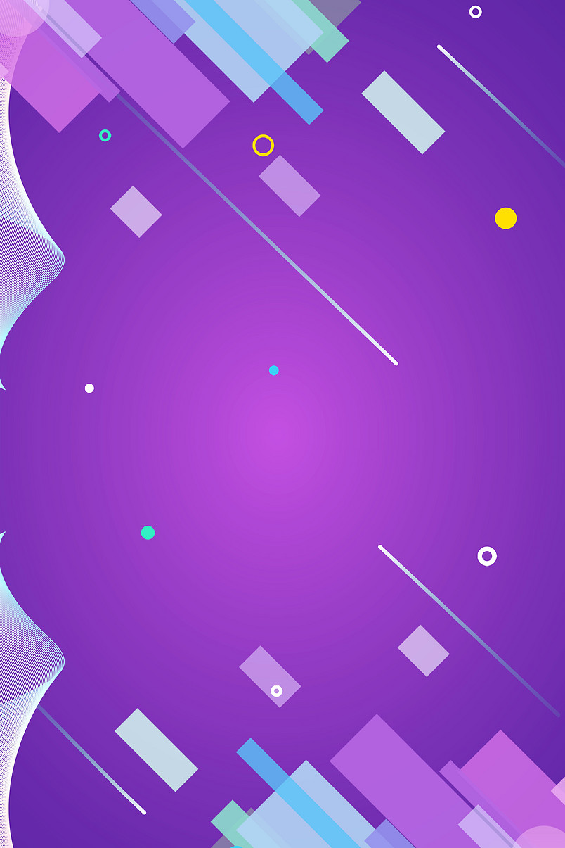 创意合成简约扁平几何立体海报