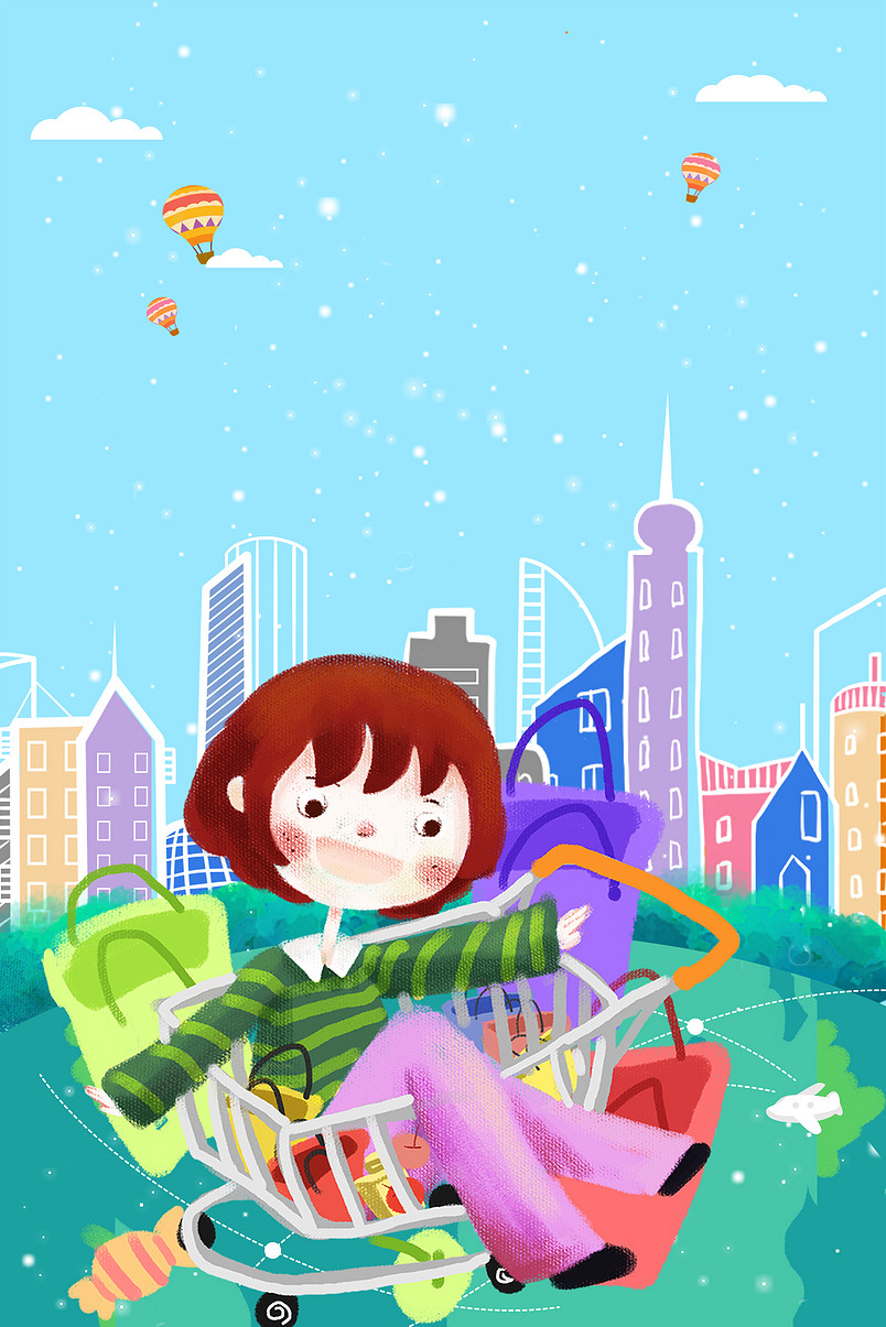 双十一插画风购物车海报