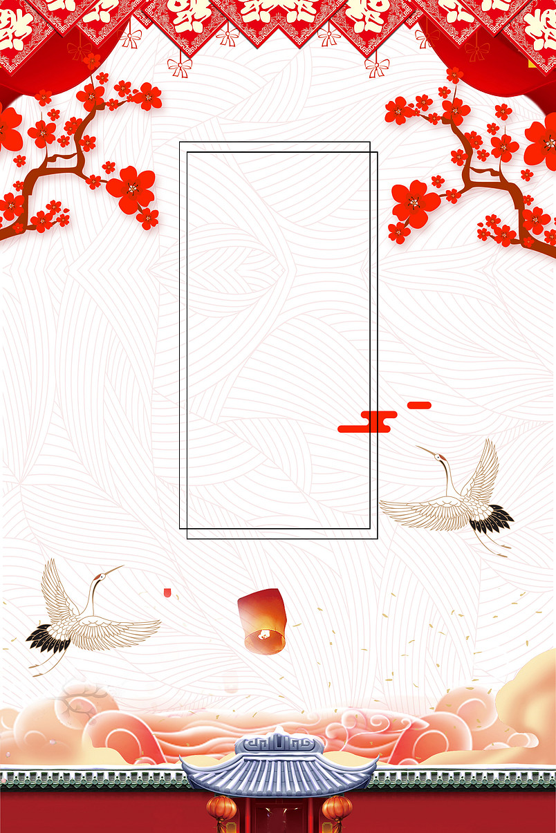 2019新年签中国风合成海报背景