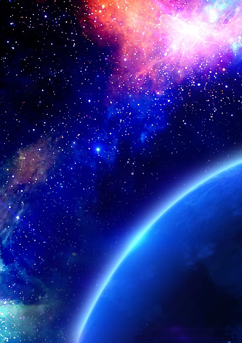 创意炫彩星空星球宇宙太空背景 
