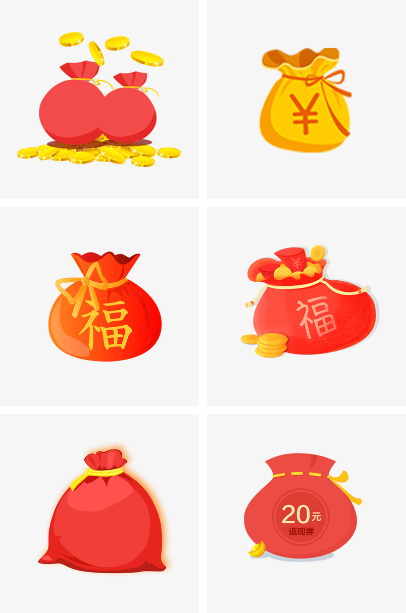 通用节日红色卡通风活动促销福袋PNG免抠装饰元素