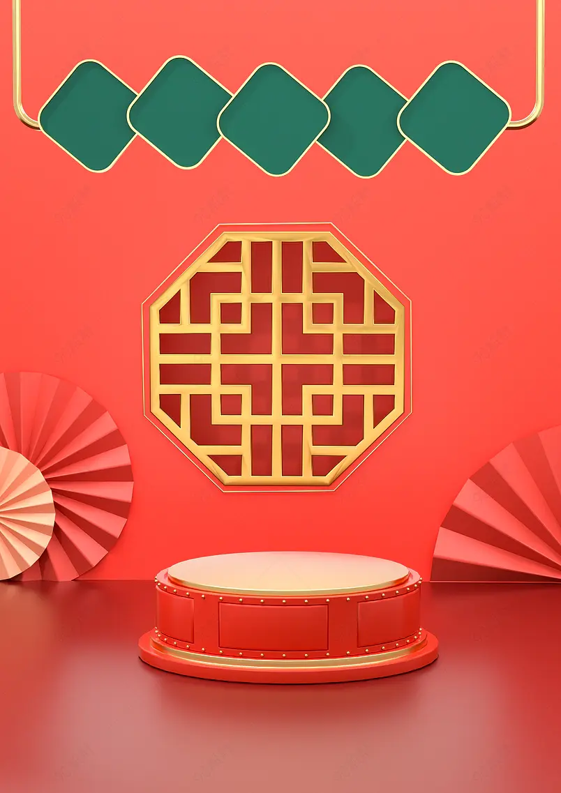 c4d年货节新年狂欢海报背景banner