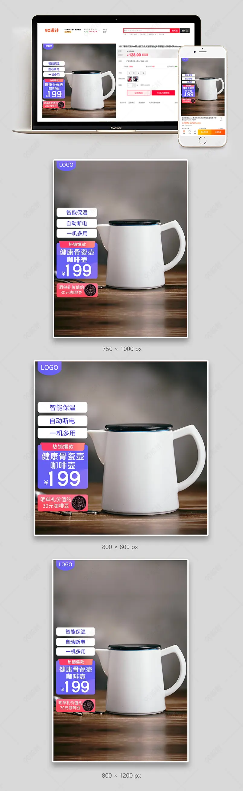 家用煮滴滤式咖啡壶磨豆机手冲壶套装