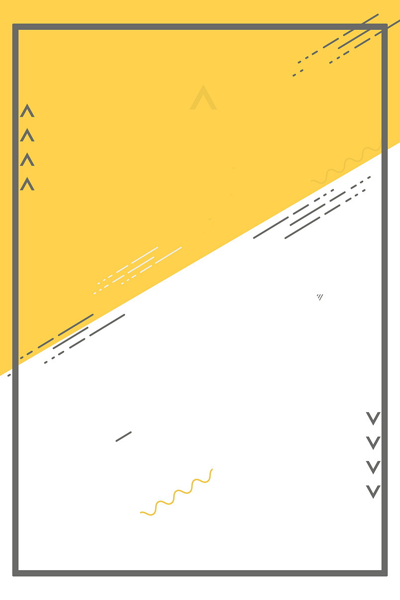 几何图形拼接简约清新海报边框背景