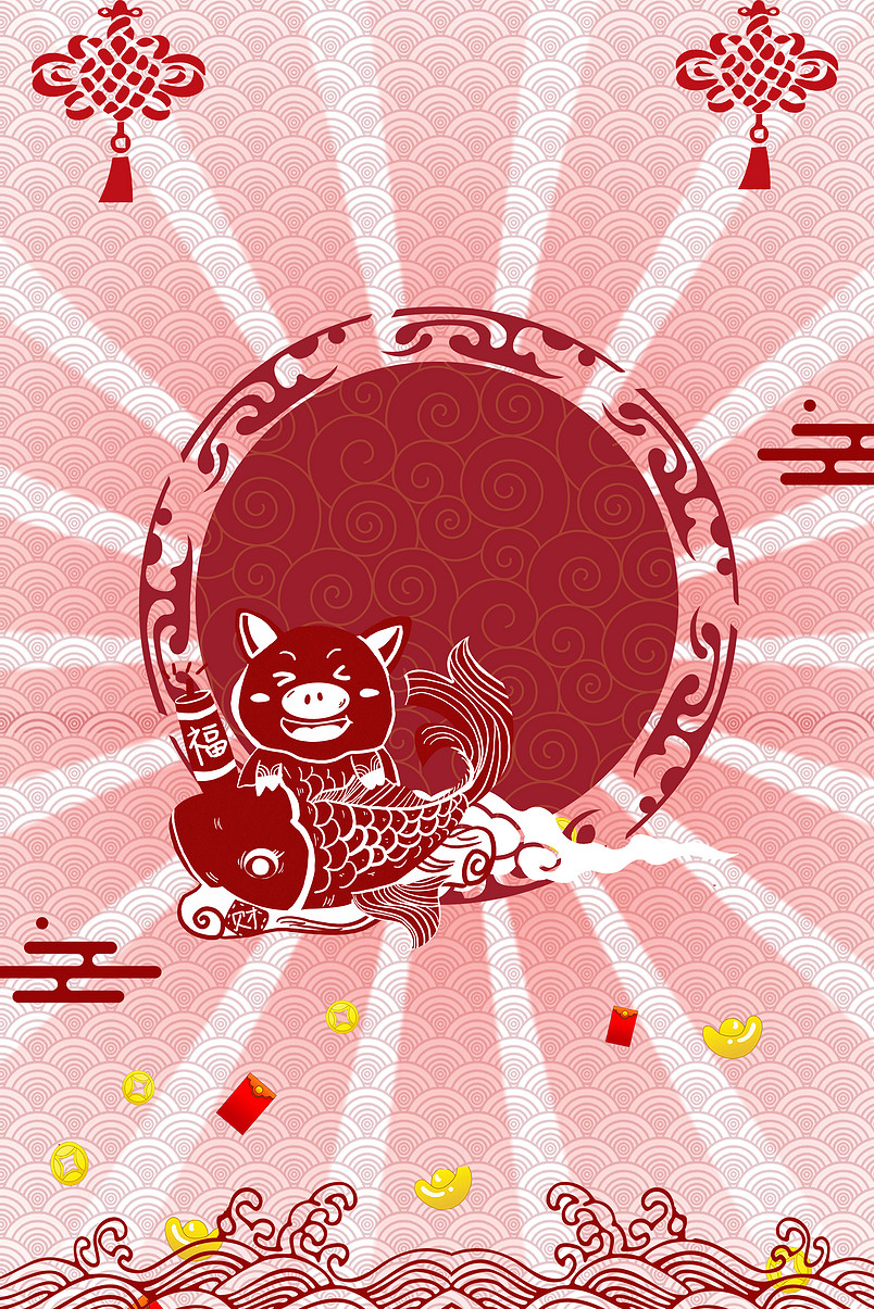 喜庆2019新年签合成海报背景