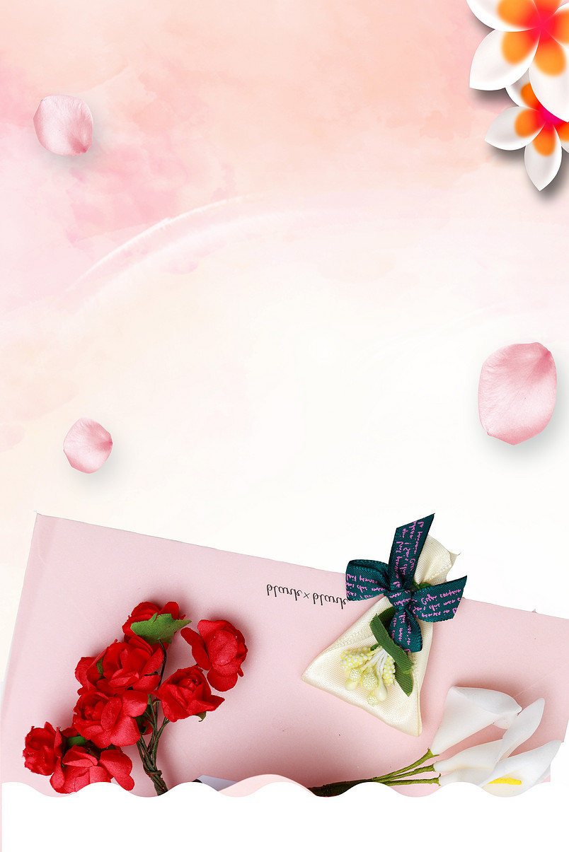 教师节花朵温馨海报