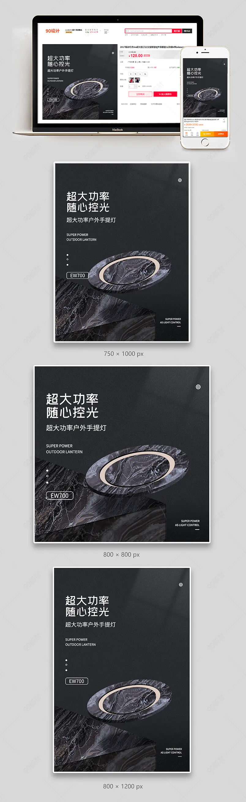 黑色立体高端户外手电筒主图工厂店1688