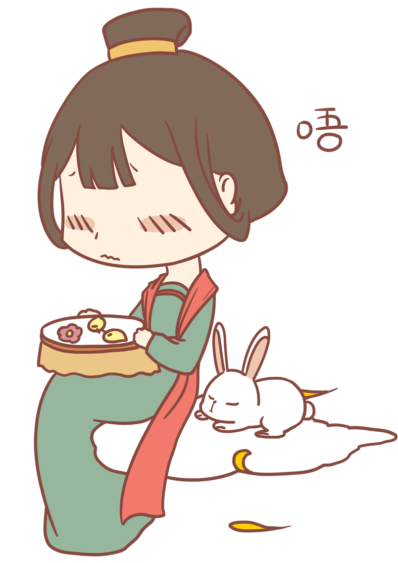中秋节嫦娥玉兔唔表情包