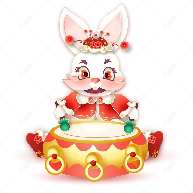 2023白色矢量新春新年兔子兔年敲打大鼓