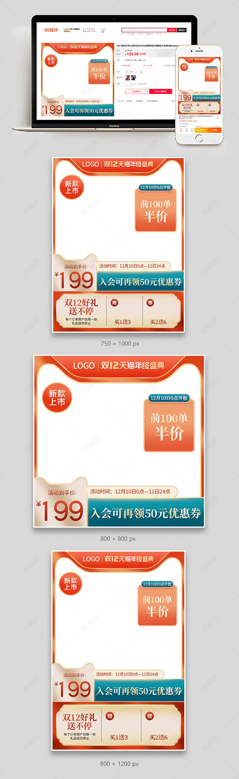 护肤品化妆品套装女补水保湿抗皱紧致