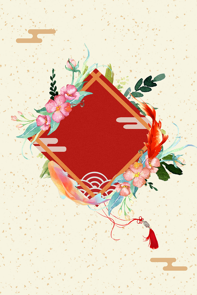 创意合成小清新新春海报