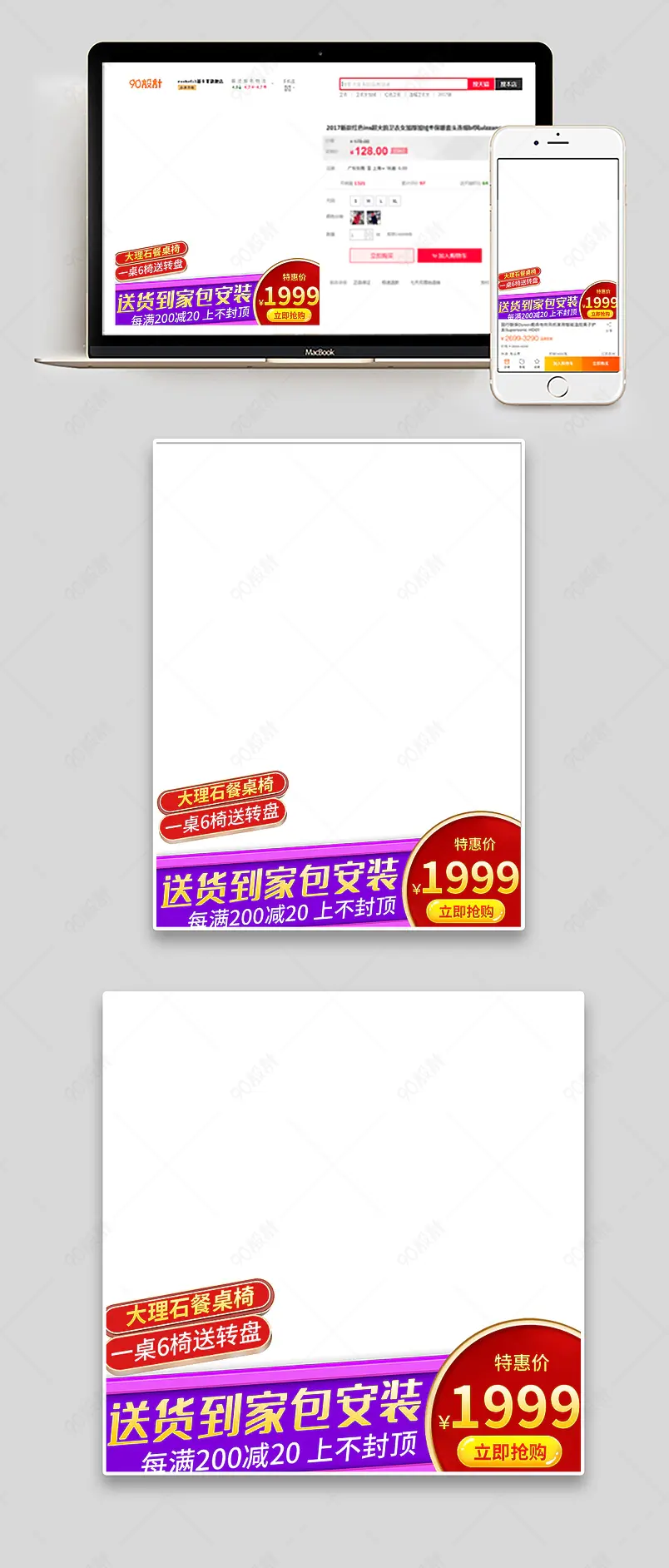 书桌大理石餐桌小桌子茶几办公桌饭桌主图直通车