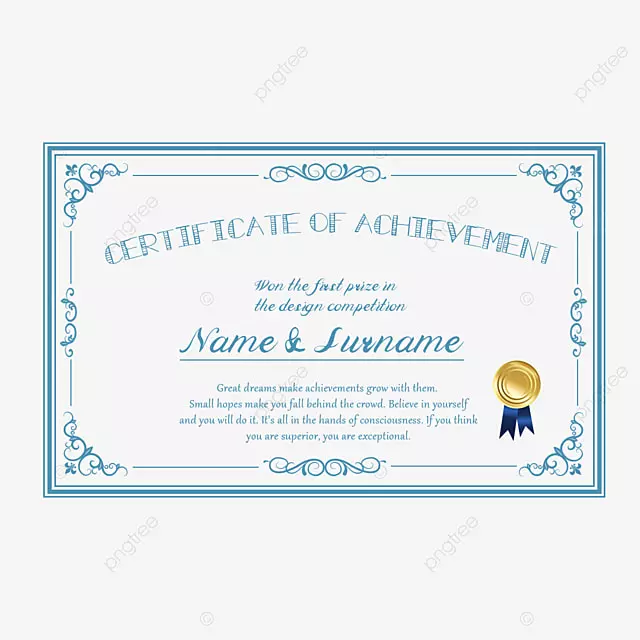 蓝色淡雅证书边框