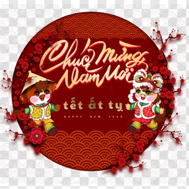 2026年马年越南春节越南传统越南杏花节日卡通马花朵新年快乐