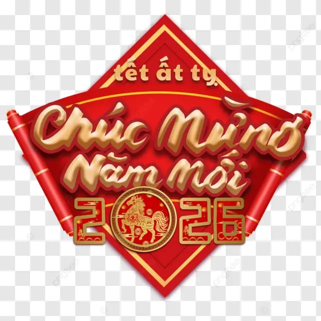 2026马年越南春节越南新年越南节日越南传统卡通马艺术字