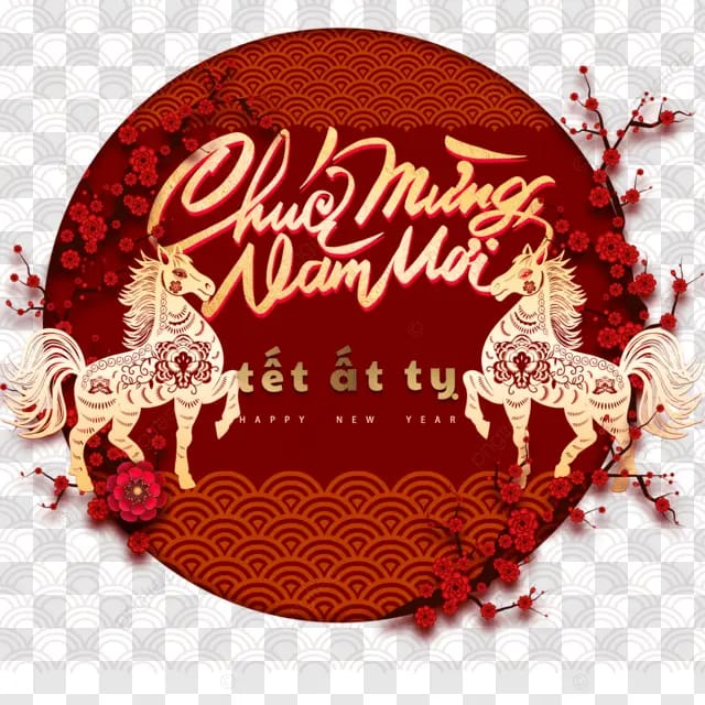 2026年马年越南春节越南传统越南节日卡通马花朵新年快乐