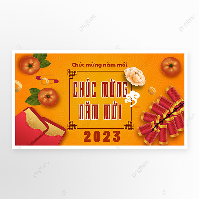 2023越南新年模板橙色