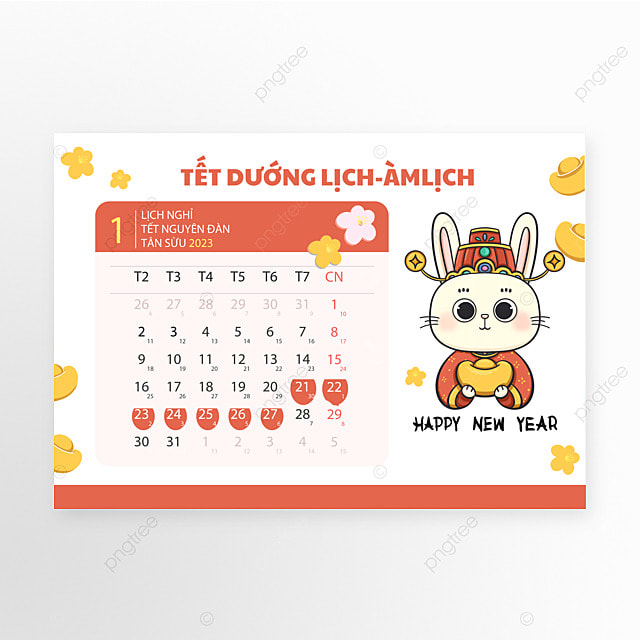 兔年日历假期越南新年